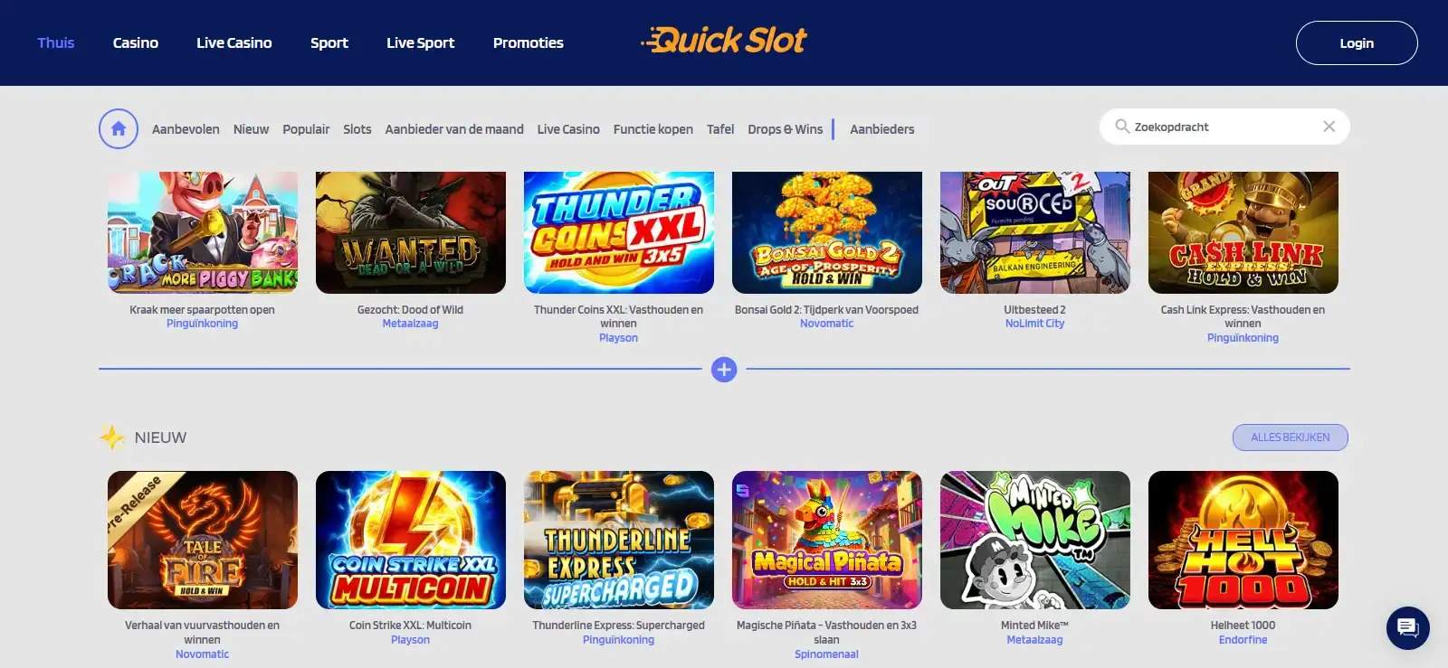 Actueel actuele spelaanbod in de QuickSlot Casino lobby