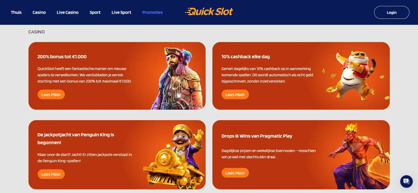 Actuele actuele QuickSlot bonus- of promotiepagina