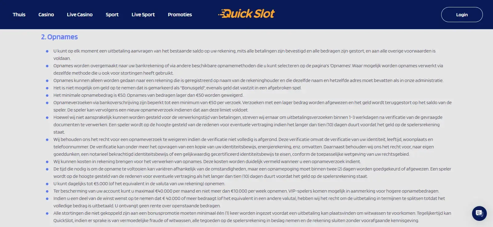 Actuele QuickSlot opname- of cashierinterface zonder persoonsgegevens of saldo
