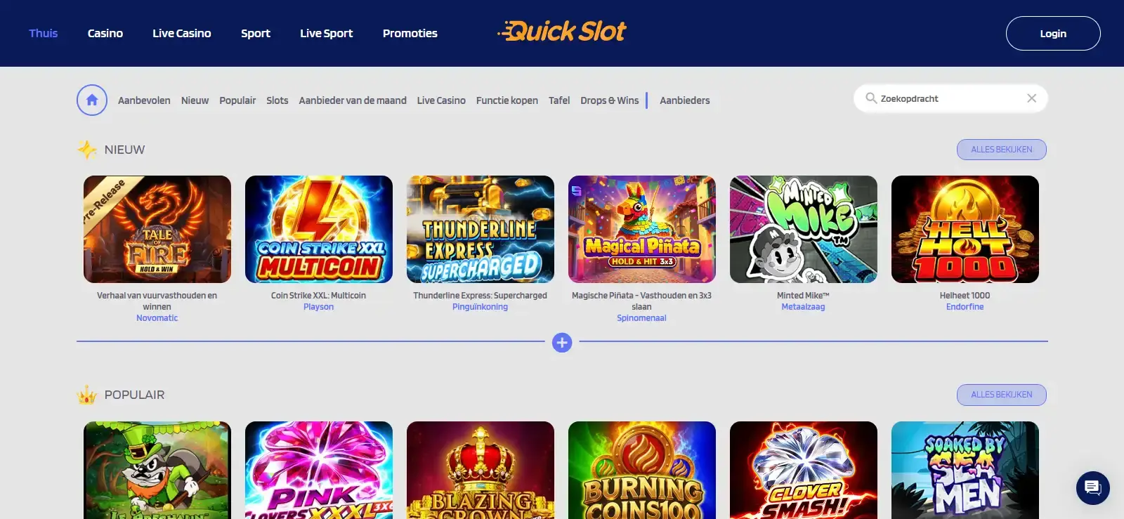 Actuele QuickSlot spellobby met meerdere spelcategorieën