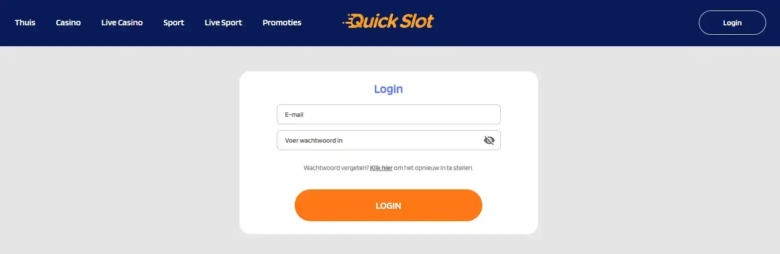 QuickSlot registratieformulier zonder ingevulde persoonsgegevens